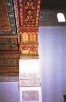 Decoration, Agadir